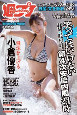 韩国电影寄生虫